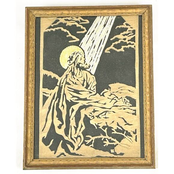 Vtg Scroll Saw Wood Cut Jesus Praying Garden of Gethsemane Framed Embellished - Picture 1 of 3